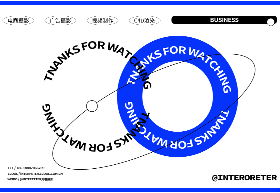 护肤品拍摄 丨INTERPRETER×NATUREL CADEAU蔚然云木（图ZMjg4ODgyNTc2） - 产品摄影 - 站酷设计师芃睿广告摄影原创素材 - 站酷ZCOOL
