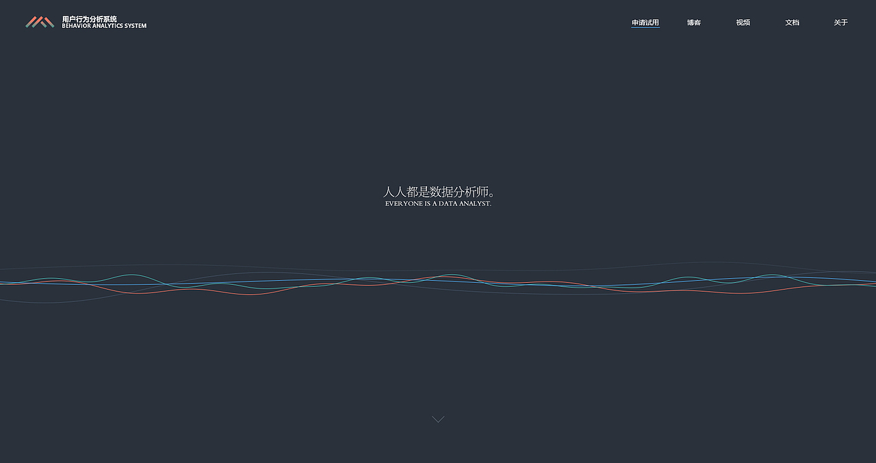 一枚产品的引导页(图ZNDk3MDQ0NzI=) - 企业官网 - 站酷设计师天边鱼原创素材 - 站酷ZCOOL