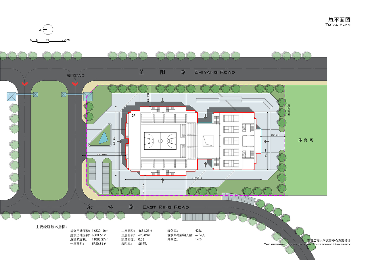 西安工程大学（临潼校区）文体中心建筑方案设计（竞赛二等奖）（图ZNTYyODY0MTY=） - 建筑设计 - 站酷设计师小影的小影原创素材 - 站酷ZCOOL