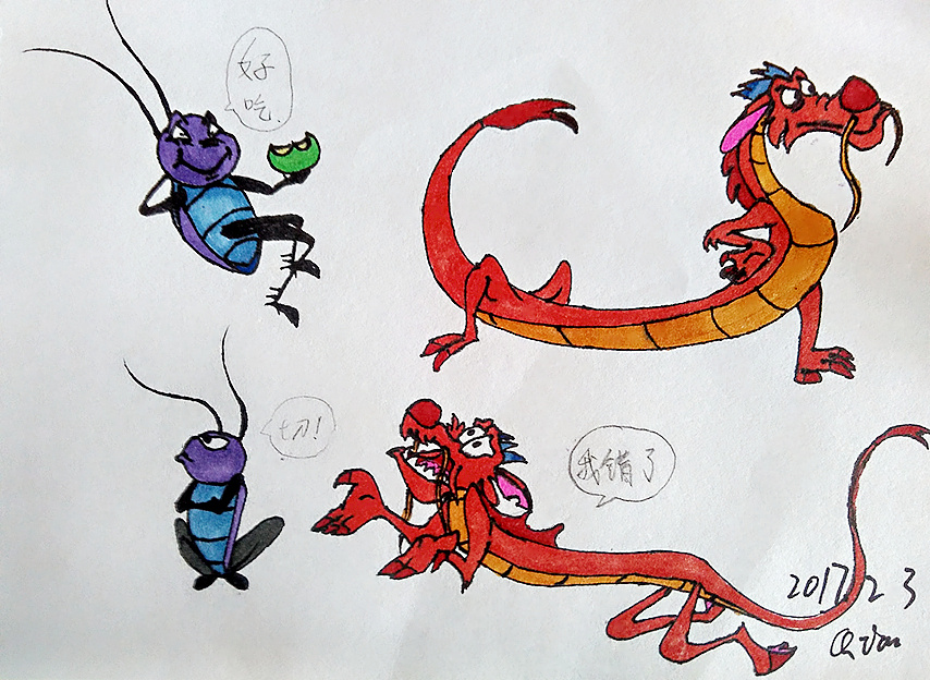 还是借花木兰里的动画小蟋蟀来改造,添加丰富的表情.