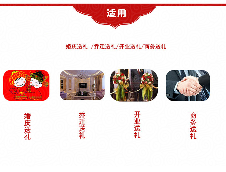 風(fēng)水產(chǎn)品（圖ZOTMzMDE2Njg=） - 其他平面 - 站酷設(shè)計(jì)師艷紫0105原創(chuàng)素材 - 站酷ZCOOL