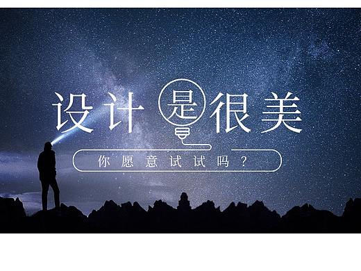 【ps教程公开课视频】+ps制作教程+ps包装设计
