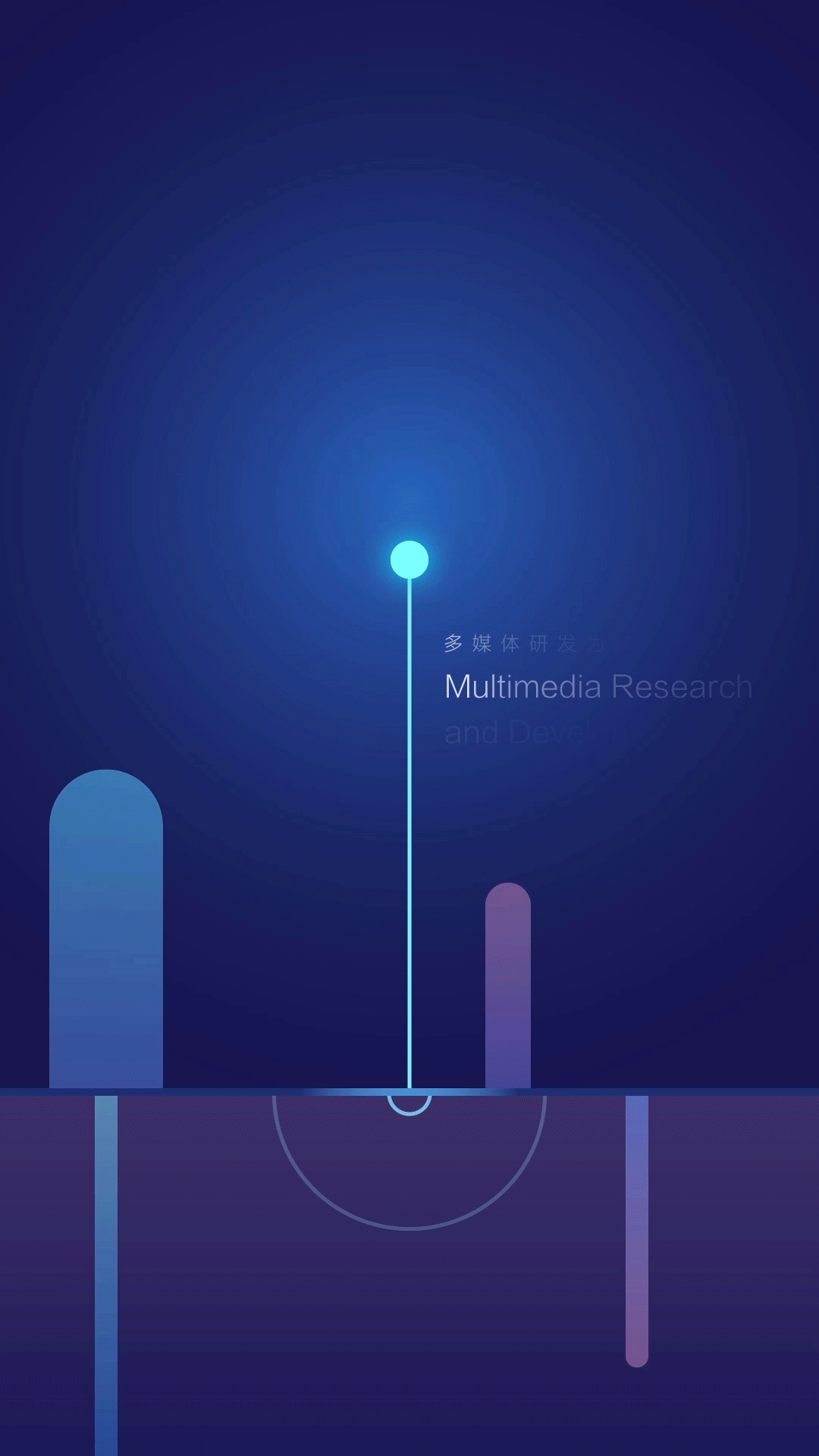 化繁为简《映墨》（图ZMjUyNjUxNDA0） - 宣传片 - 站酷设计师墨林Mori原创素材 - 站酷ZCOOL