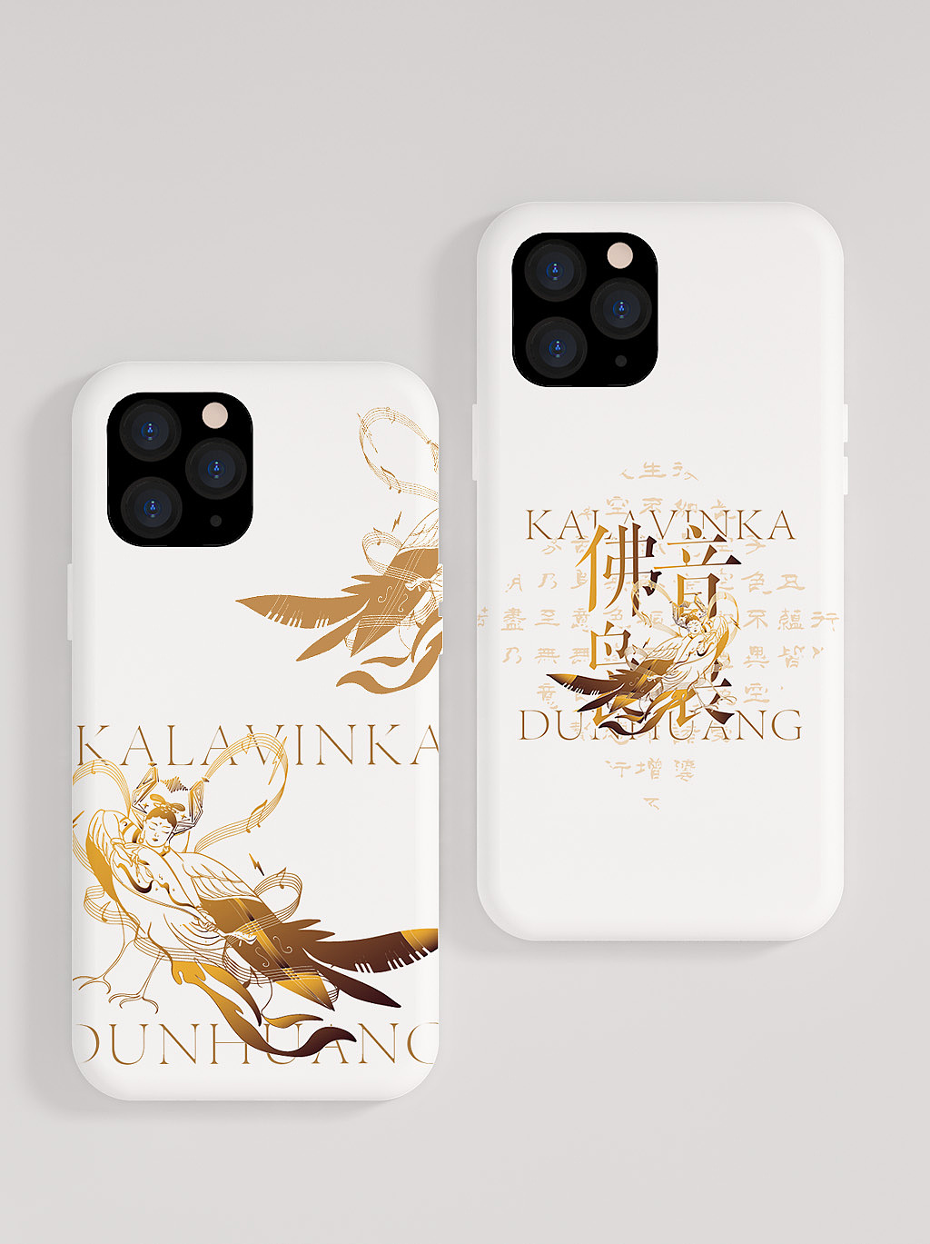 敦煌：一砂一极乐一方一净土（图ZMjUzMjY3MzY4） - 新锐潮流插画 - 站酷设计师纸纸酱原创素材 - 站酷ZCOOL