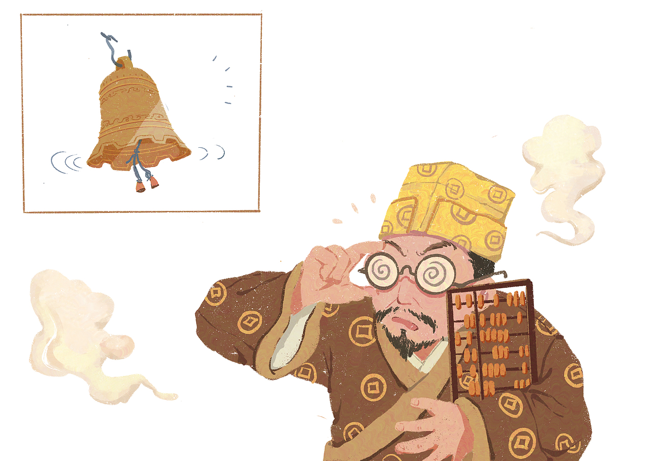 插画绘本《蒋敬买鸭》（图ZMjYyMDgwOTky） - 绘本 - 站酷设计师是海贼小胡原创素材 - 站酷ZCOOL