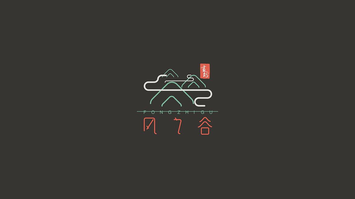 风之谷画坊