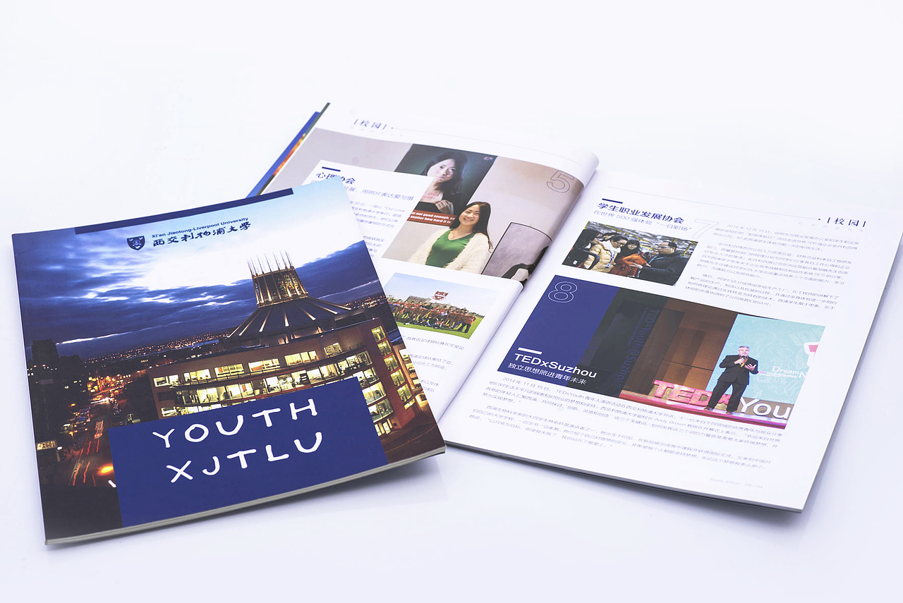 整理的一些册子（图ZMTY2NDMwNzky） - 书籍/画册 - 站酷设计师yy图图原创素材 - 站酷ZCOOL