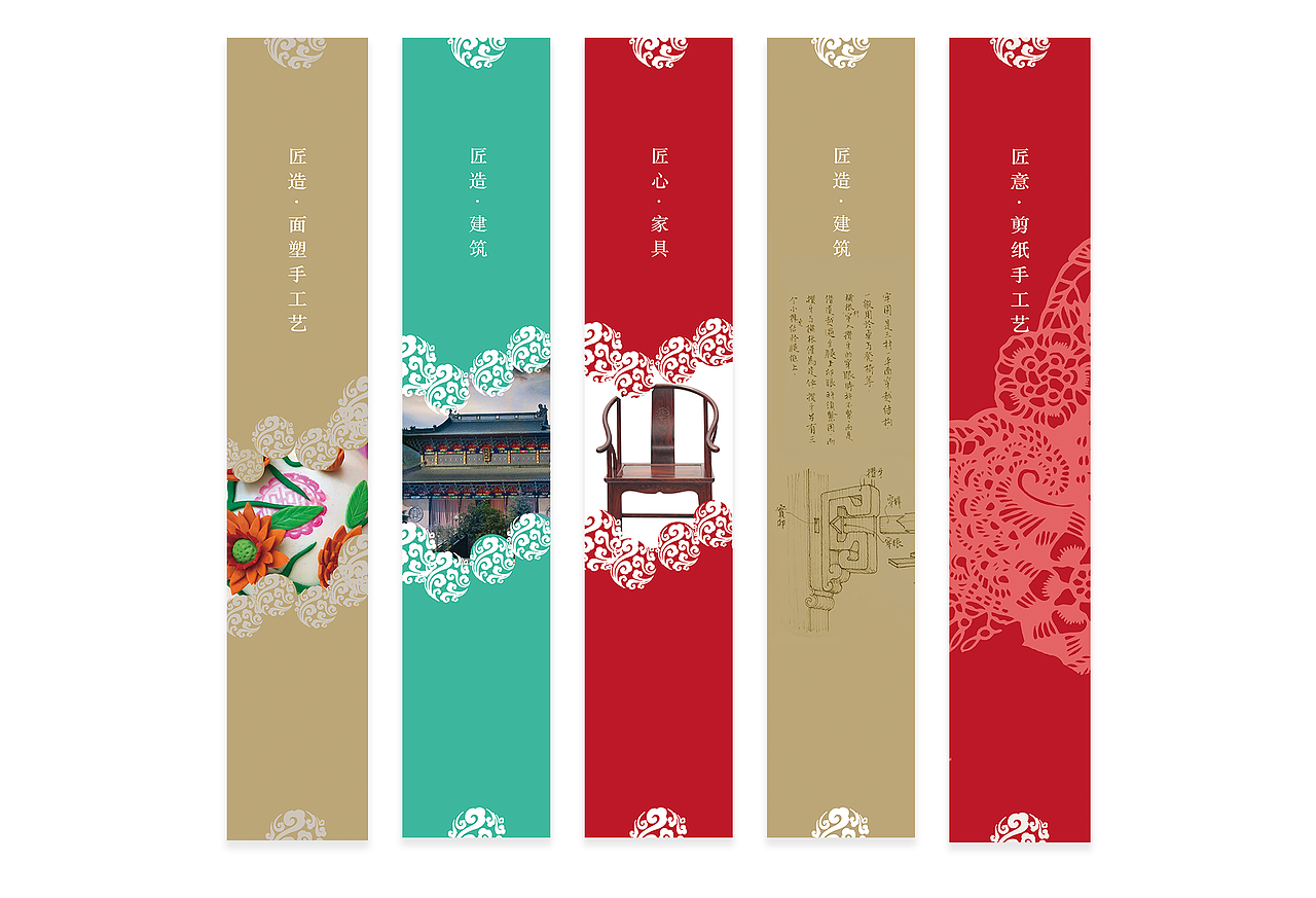 青岛理工大学手工艺展厅设计（图ZMTg0ODU5NDcy） - 其他三维 - 站酷设计师寒东原创素材 - 站酷ZCOOL