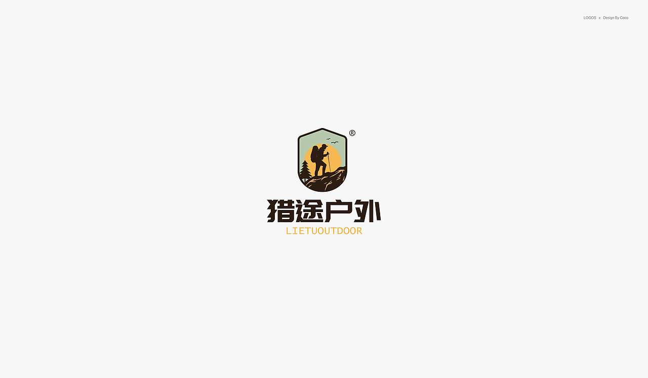 LOGO | 标志合集(中)