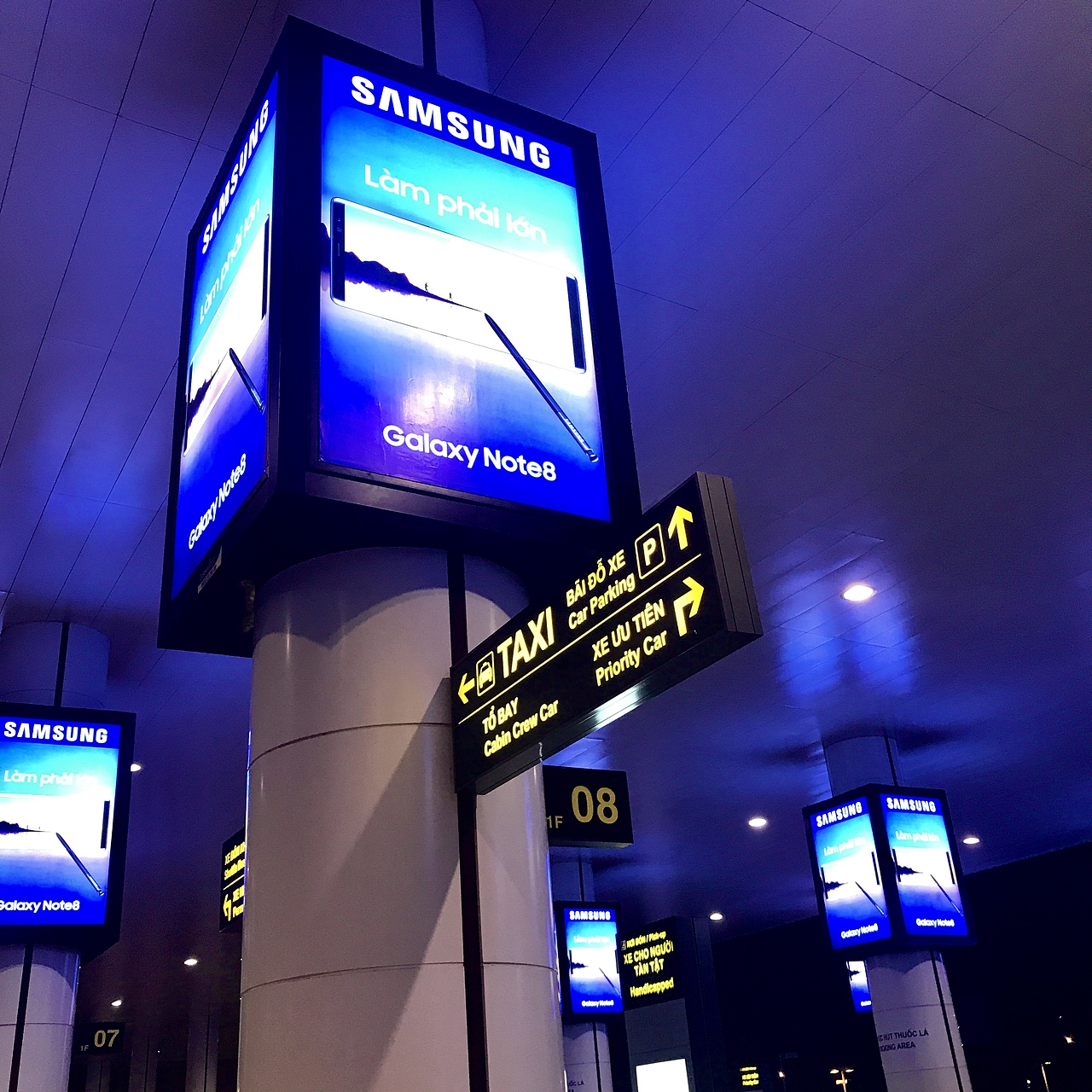 越南的夏——河内