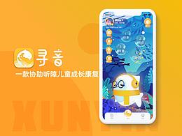 宠物UI
