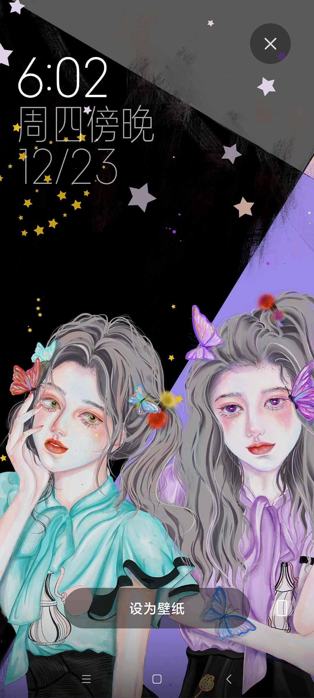 平板绘画（图ZMjgyNTc3OTA4） - 艺术插画 - 站酷设计师XZZ的原创素材 - 站酷ZCOOL