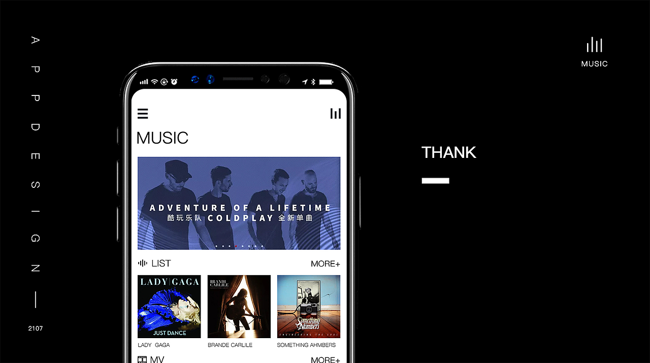 MUSIC-APP（图ZODg5MDc5MzI=） - APP界面 - 站酷设计师饼干m原创素材 - 站酷ZCOOL
