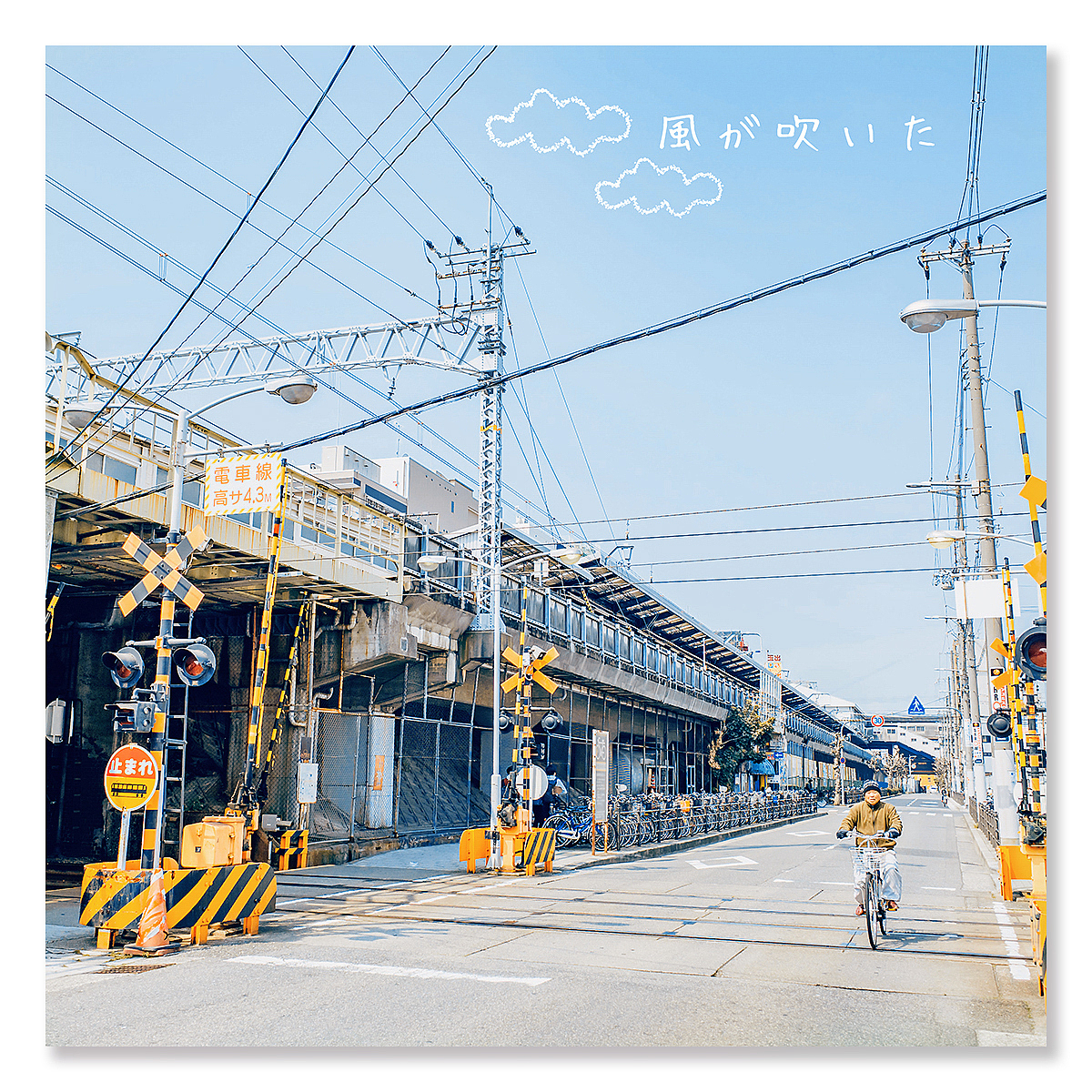 给你寄张明信片可好（图ZOTM1ODQ5MzI=） - 风光摄影 - 站酷设计师王小多原创素材 - 站酷ZCOOL
