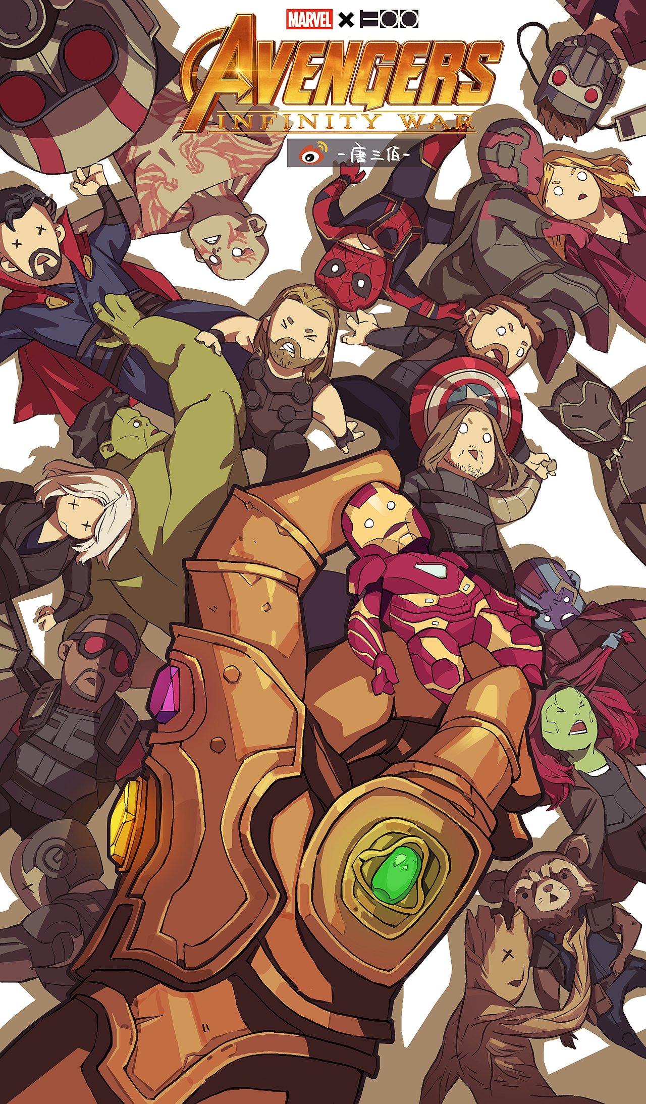 复联3（图ZMTE0NTIzMjk2） - 新锐潮流插画 - 站酷设计师Tang300原创素材 - 站酷ZCOOL