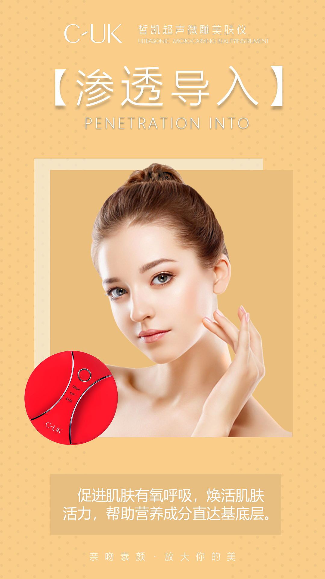 产品选传图（图ZMTk4NTk3OTA4） - 海报 - 站酷设计师猫猫WXQ原创素材 - 站酷ZCOOL