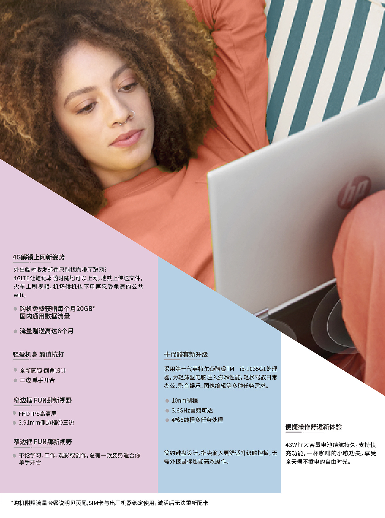 DM单合集（图ZMjM4NDk5MDA0） - 其他平面 - 站酷设计师Wester1d原创素材 - 站酷ZCOOL