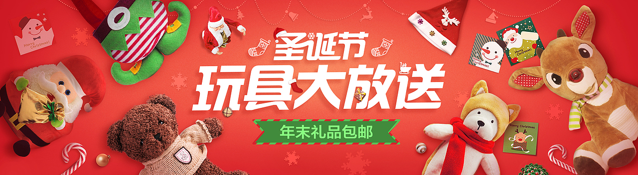 6（图ZNjU0NjE0MTY=） - 运营设计 - 站酷设计师聒噪的麦丽素原创素材 - 站酷ZCOOL