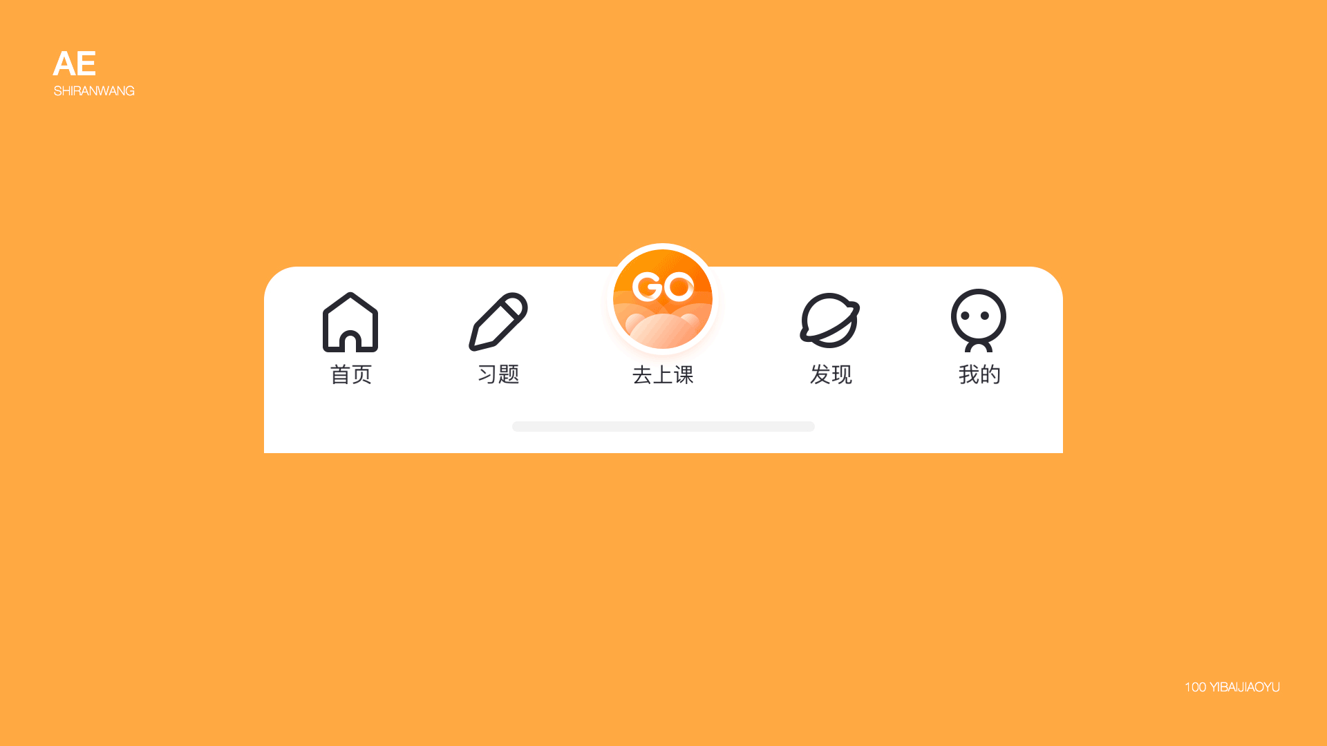 集（图ZMTk4OTY0Mzky） - 其他 - 站酷设计师SHIRAN_W原创素材 - 站酷ZCOOL