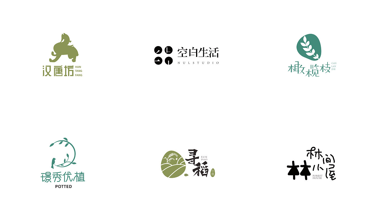 LOGO临摹练习01（图ZMjAzMDI5NzEy） - 品牌 - 站酷设计师Persistence1120原创素材 - 站酷ZCOOL