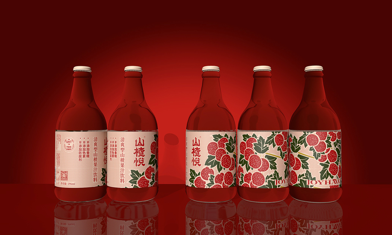 山楂悦 山楂饮料品牌形象及包装设计
