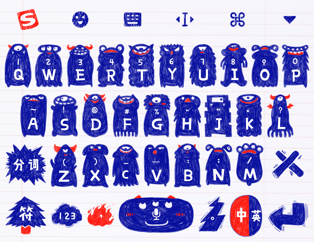 童年幻想-搜狗输入法皮肤设计大赛二等奖（图ZODA2NzkwNTY=） - 主题/皮肤 - 站酷设计师_大呲花_原创素材 - 站酷ZCOOL