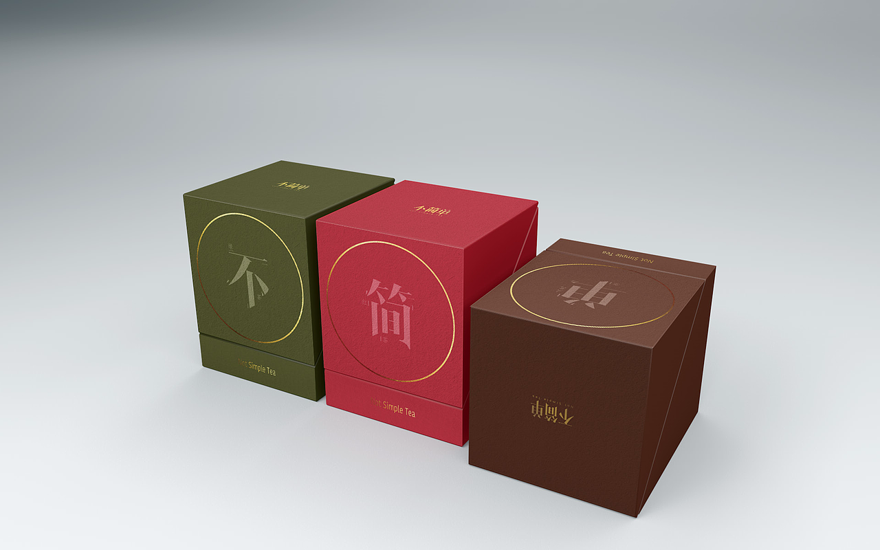 不简单袋泡茶（图ZMTMxNTgyMTA4） - 包装 - 站酷设计师赵永兴原创素材 - 站酷ZCOOL