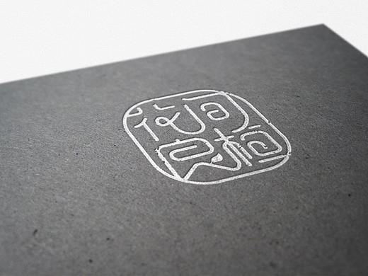 边框中国风LOGO 花间良植