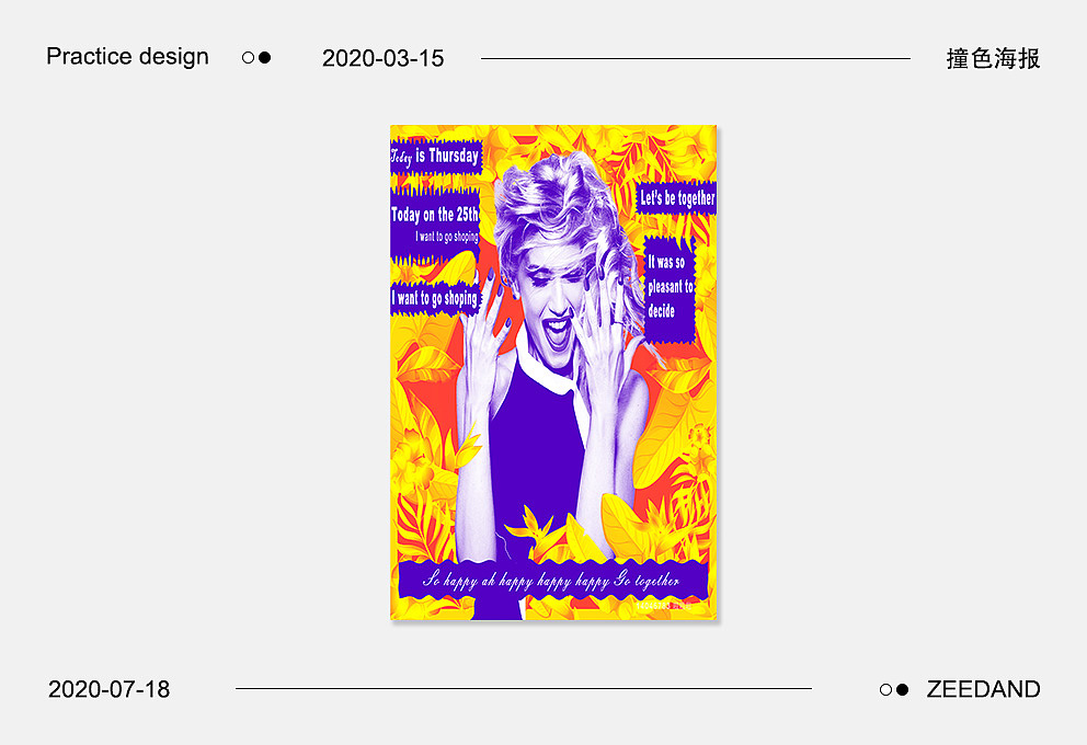 2020作品合集（图ZMjIwODcxMjg0） - 海报 - 站酷设计师籽沐茵原创素材 - 站酷ZCOOL