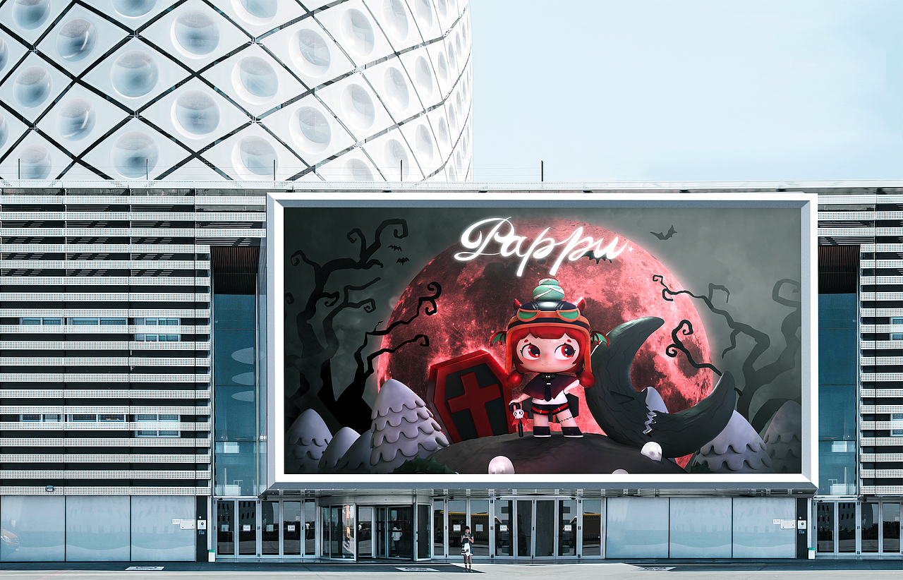 【Pappu x Mooking】星球异想（图ZMjYxNDE5MzQ4） - IP形象 - 站酷设计师建模机器MK原创素材 - 站酷ZCOOL