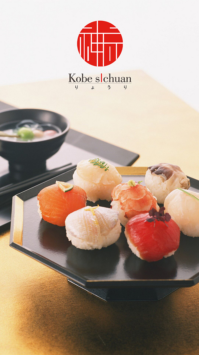 神戶川（圖ZNTEwNzg5OTY=） - 品牌 - 站酷設(shè)計(jì)師大頭大原創(chuàng)素材 - 站酷ZCOOL