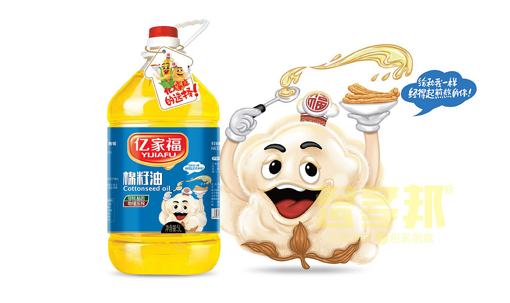 智多邦——亿家福食用油品牌包装设计 食用油包装设计 食品品牌设计 食品包装设计（图ZNjM2OTM1ODA=） - 包装 - 站酷设计师智多邦原创素材 - 站酷ZCOOL