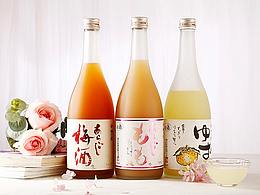 酒