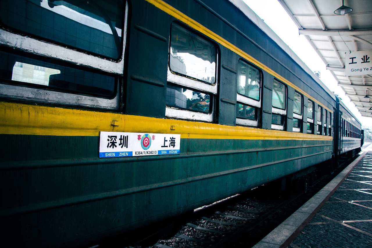 绿皮火车拉来了回忆。|摄影|人文/纪实摄影|yuhyunliang - 原创作品 - 站酷 (ZCOOL)