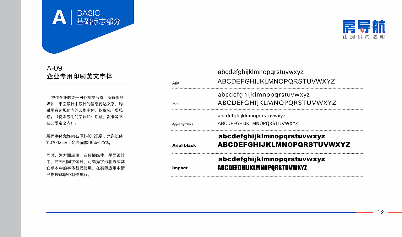 一套企业VIS（图ZMTY2ODI1MzYw） - 品牌 - 站酷设计师自由的贝塞尔原创素材 - 站酷ZCOOL