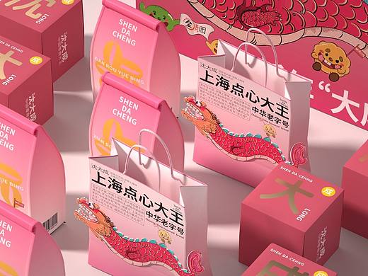 沈大成龙年礼盒包装设计
