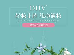 画册参考
