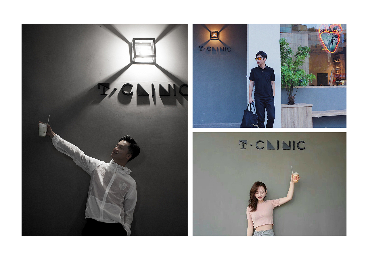 T﹒Clinic酒吧（圖ZMTQxMDExMDUy） - 品牌 - 站酷設(shè)計師babyfish原創(chuàng)素材 - 站酷ZCOOL