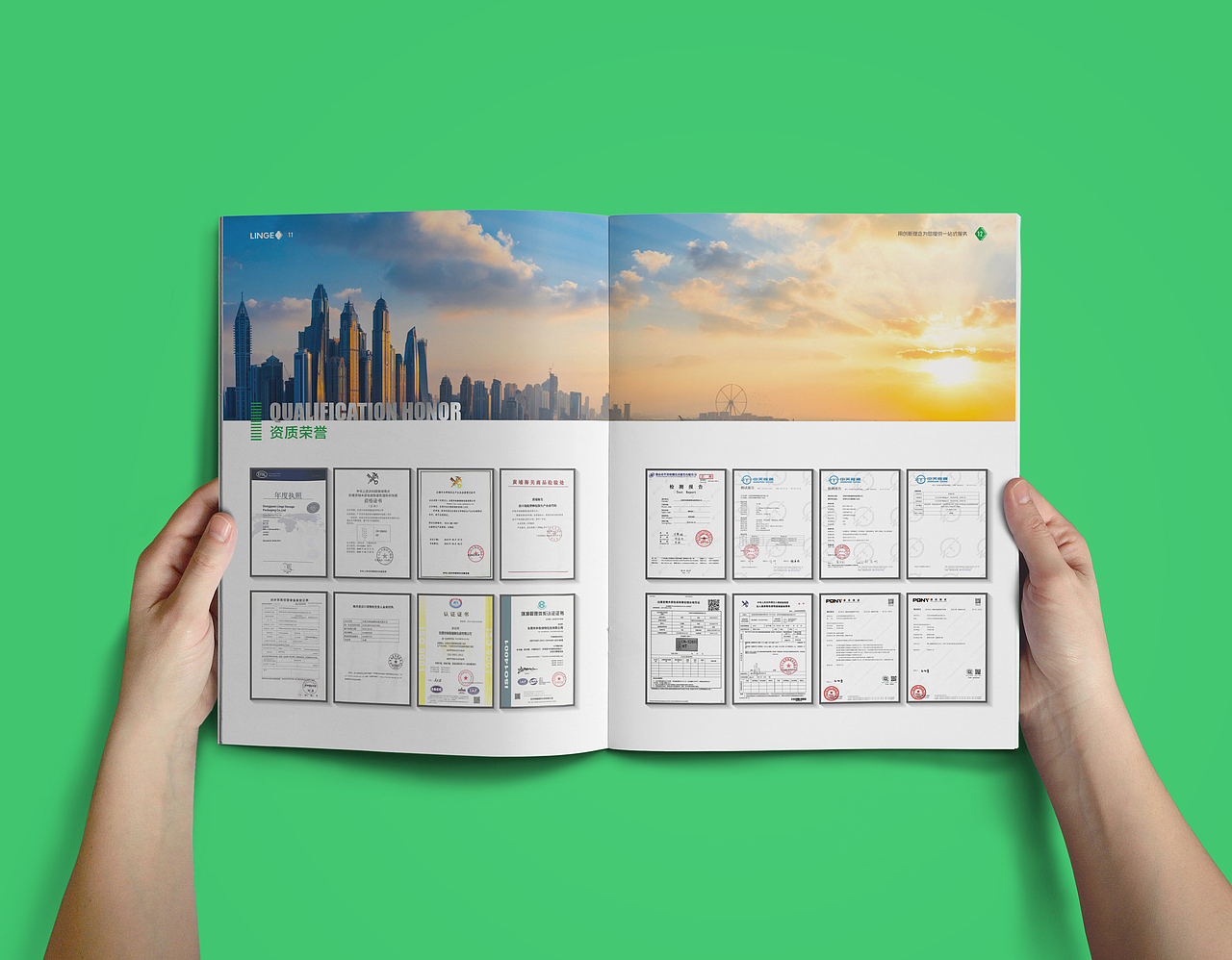 企业画册 林格包装画册设计（图ZMjI3NTMxMzc2） - 书籍/画册 - 站酷设计师金刚不是大猩猩原创素材 - 站酷ZCOOL