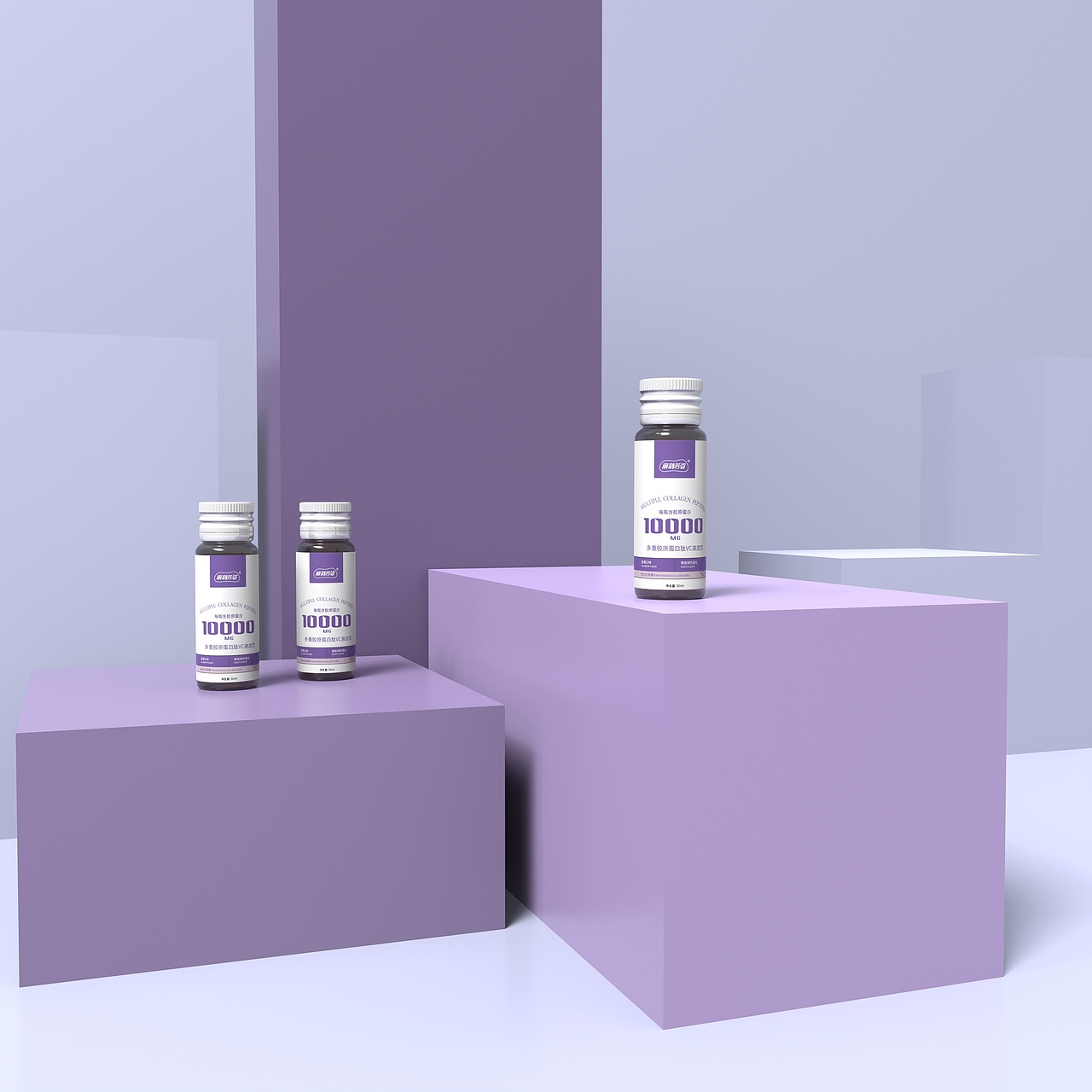 胶原蛋白包装
