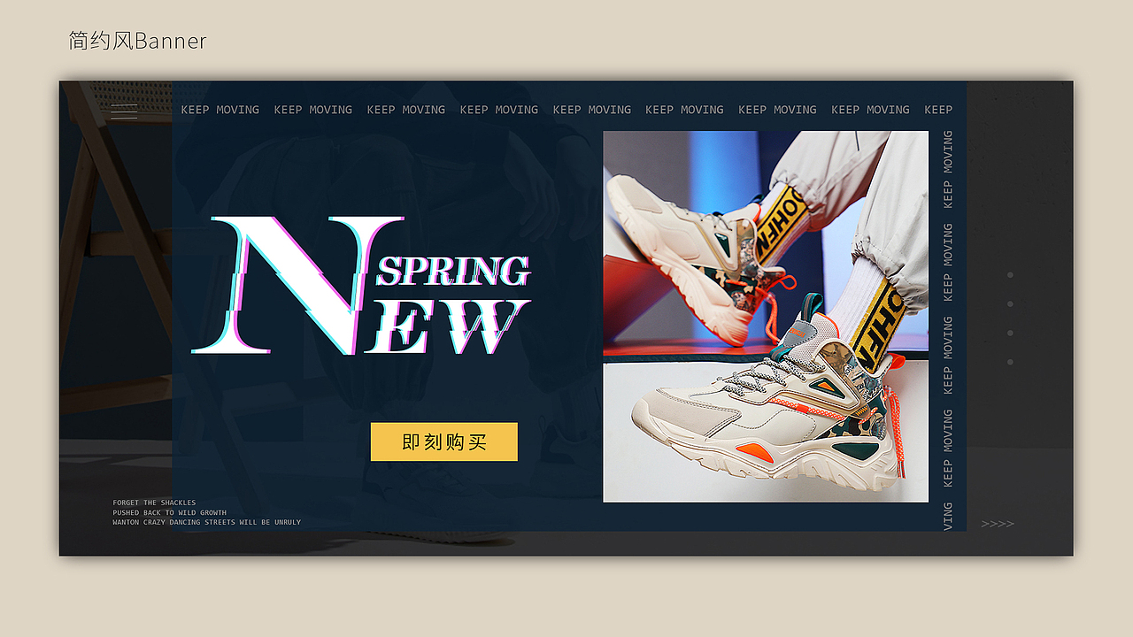 电商作品集（图ZMjgyMTQzMjQ4） - 电商 - 站酷设计师BBQ用户使用中原创素材 - 站酷ZCOOL