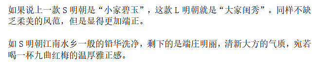 日本字体设计美到爆!字字精心,绝不含糊!