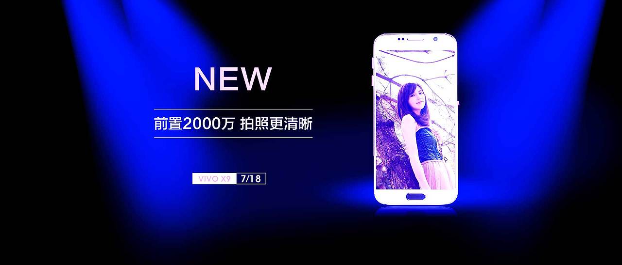 萨达DSA（图ZODQ2NzQ3NDA=） - 海报 - 站酷设计师暗夜无解原创素材 - 站酷ZCOOL