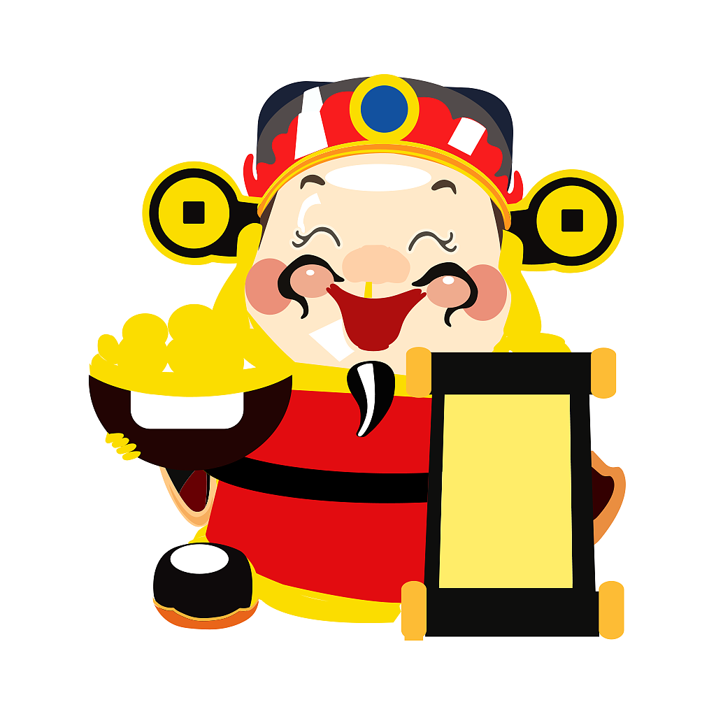 拟物图标/财神/动效