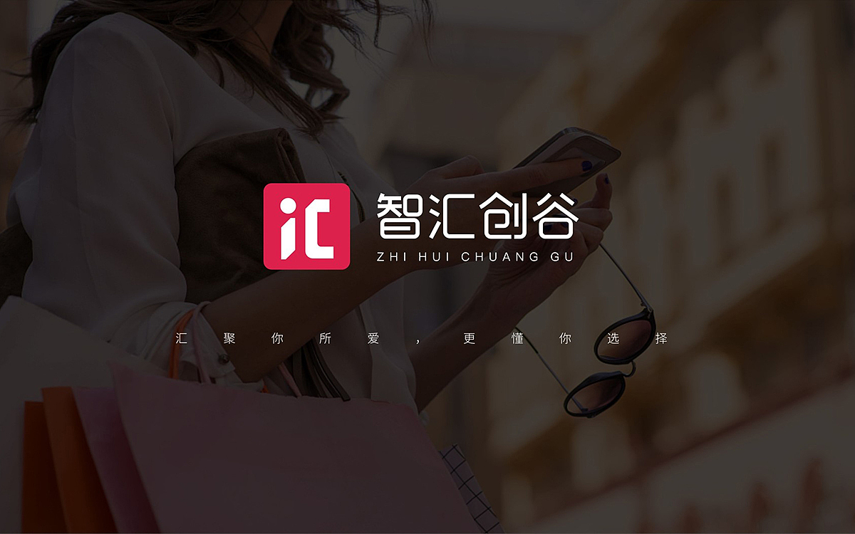 《樂(lè)點(diǎn)品牌》科技行業(yè)智匯創(chuàng)谷LOGO設(shè)計(jì)案例賞析（圖ZMTUxOTM2NjQ4） - 品牌 - 站酷設(shè)計(jì)師樂(lè)點(diǎn)品牌原創(chuàng)素材 - 站酷ZCOOL