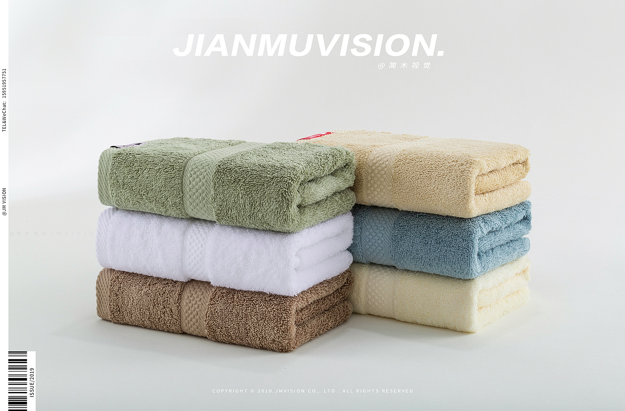 毛巾浴巾靜物平鋪拍攝（圖ZMTgwNzkwOTc2） - 產(chǎn)品攝影 - 站酷設計師Spannishsun原創(chuàng)素材 - 站酷ZCOOL