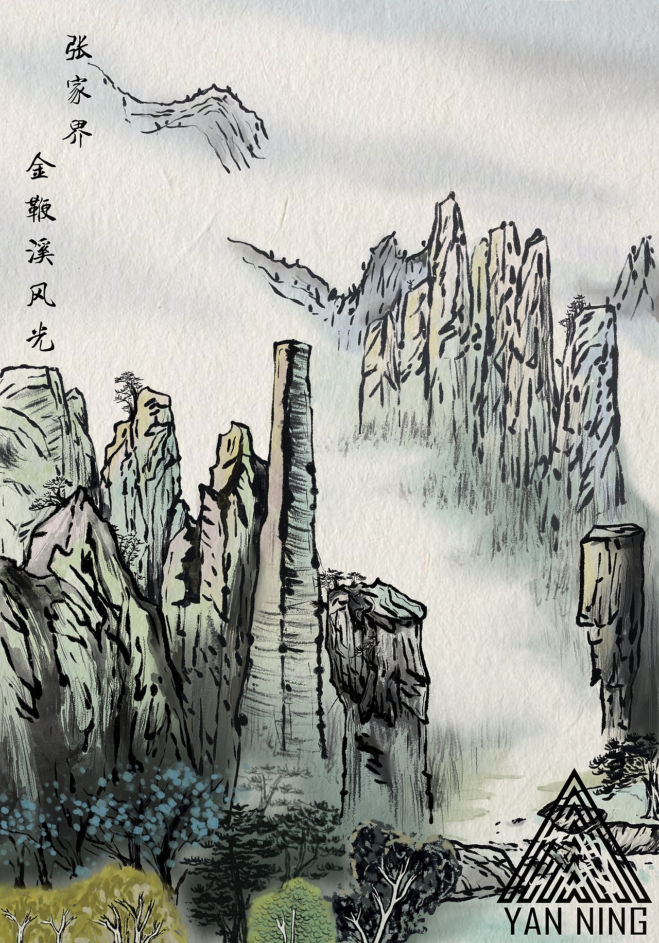 潇湘八景（图ZMjMzODI1ODEy） - 商业插画 - 站酷设计师鹿燃原创素材 - 站酷ZCOOL