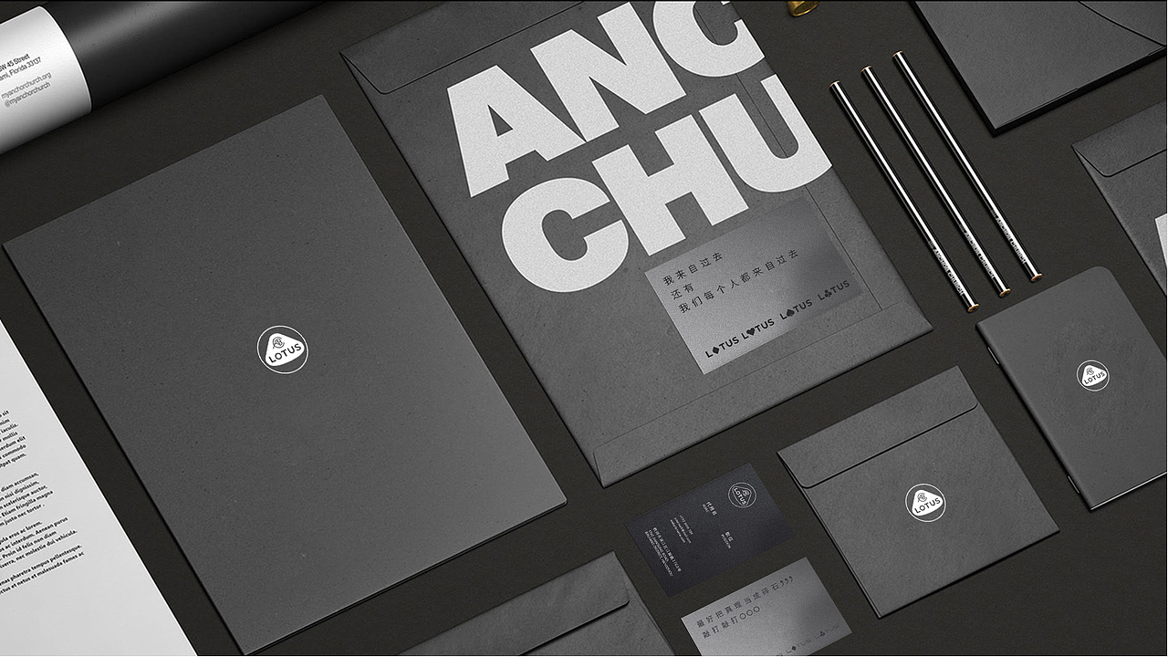 路特斯汽车 LOTUS VI 形象系统提案