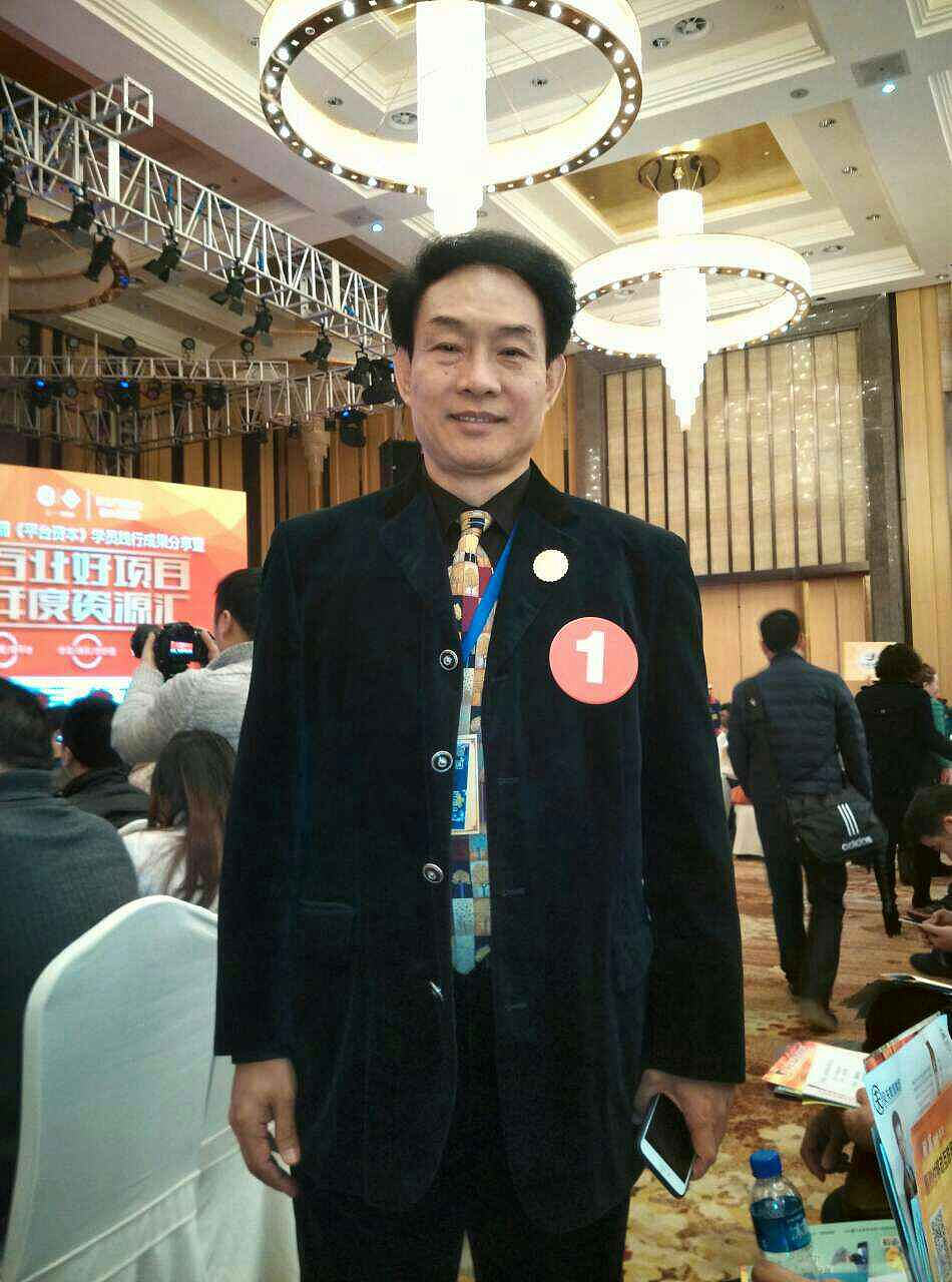 David秦(秦松辉)