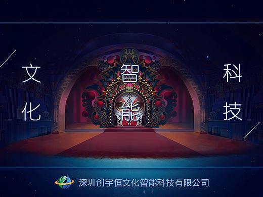 PPT封面（個(gè)人主頁-ZMjUyNTkyMzI=） - PPT/Keynote - 站酷設(shè)計(jì)師ThebestI原創(chuàng)素材 - 站酷ZCOOL